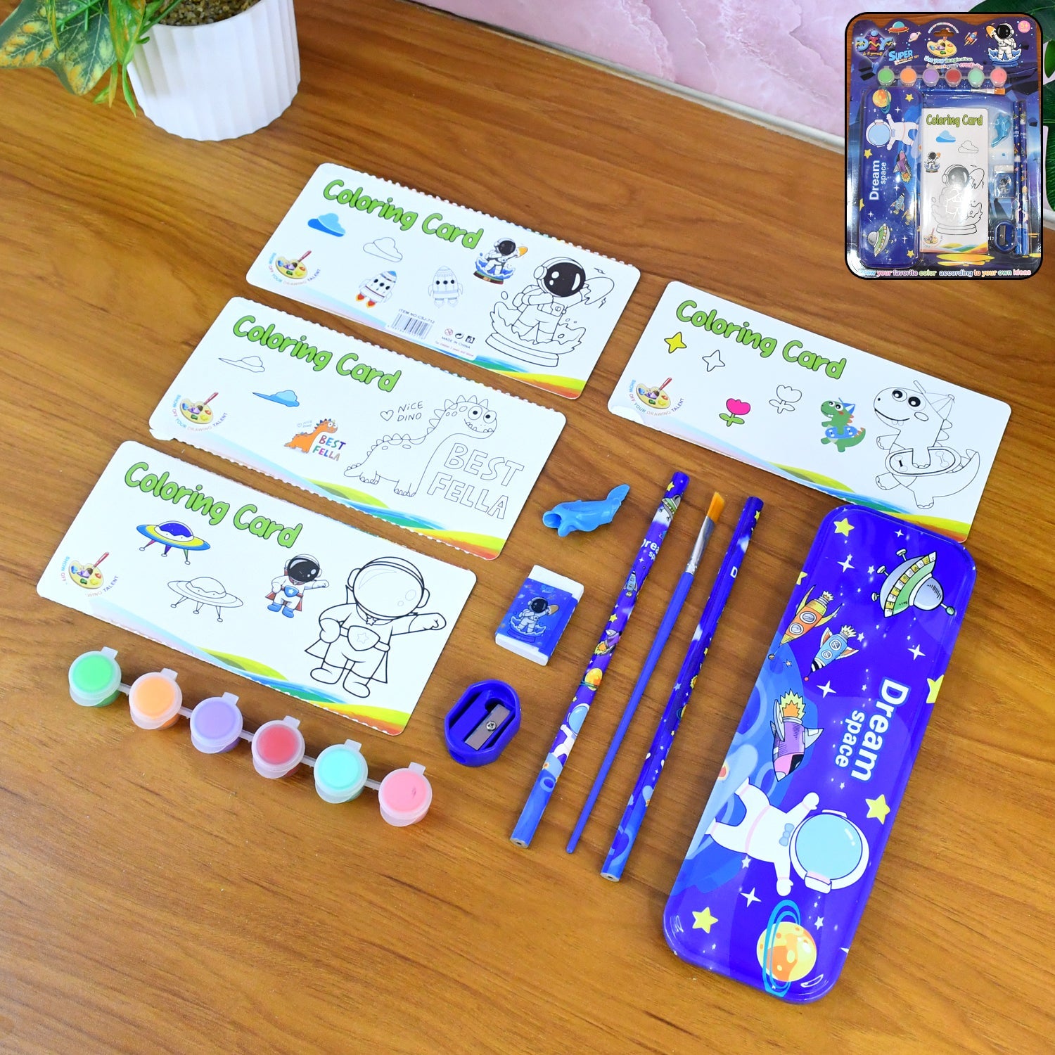 Space Theme Kids Stationery Gift Space Theme Kids Stationery Gift